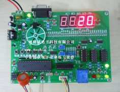 酒精測試儀電子裝配競賽套件