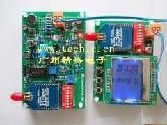 zigbee物聯(lián)網(wǎng)無線傳感應(yīng)用電子競賽套件