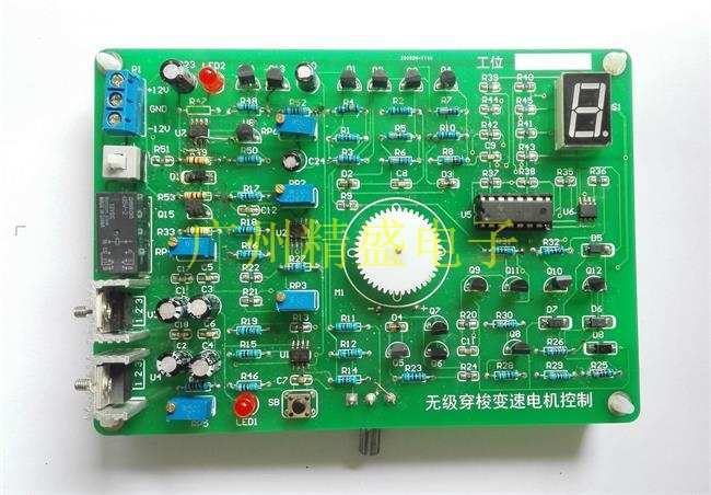 無極電機(jī)控制電子裝配競賽套件