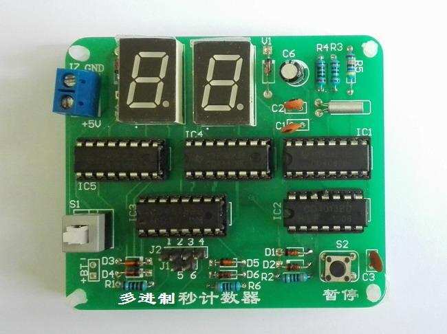 60秒種計數(shù)器/多進制秒計時器/散件